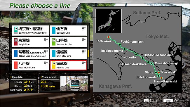 JR EAST Train Simulator: Nambu Line (Kawasaki to Tachikawa) E233-8000 series Nambu Branchi Line (Hamakawasaki to Shitte) 205-1000 series Tsurumi Line (Tsurumi to Ogimachi,Okawa,Umi-Shibaura) 205-1100 series
