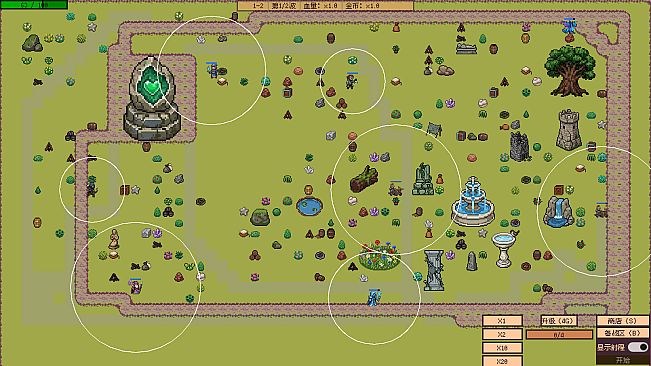 Arcane Towerline