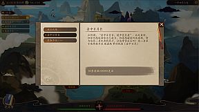 壶中日月 Timeless Teapot