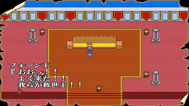 FAUN AIR -フォーンアイル-