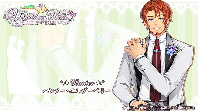 Peachleaf Valley: Wedding Bells (DLC)