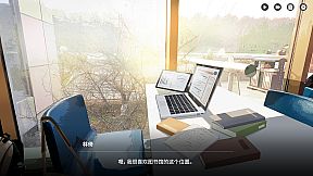 恋爱泡馍！青春老陕：Shannxi Love Story