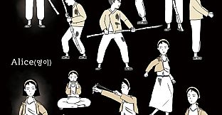 Unfolded : Camellia Tales - Digital Artbook