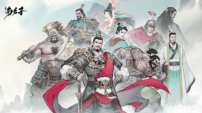 Shenzhou Saga: Three Kingdoms