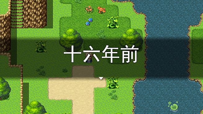 来自女巫森林的法师