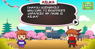 Ohayou! Beginner's Japanese