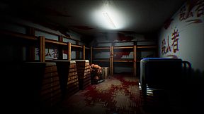 High School Dirty Secrets