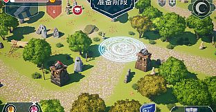 Defense Of Village