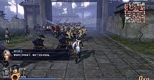 WARRIORS OROCHI 4 - Scenario Pack 2