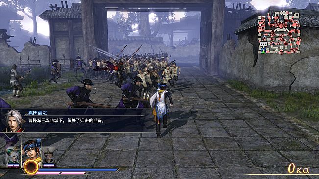 WARRIORS OROCHI 4 - Scenario Pack 2