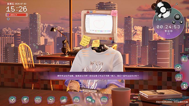 LOFI Records: A Focus Companion