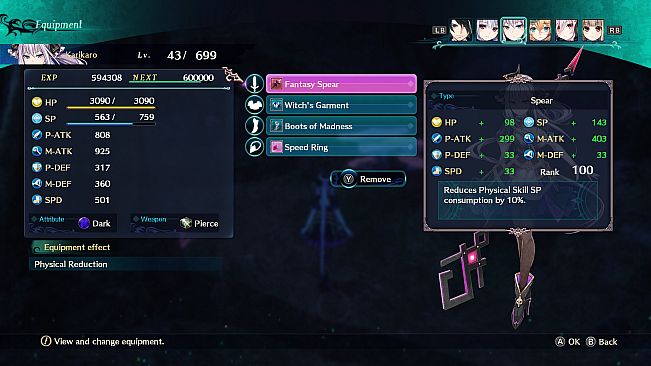 Dragon Star Varnir Ultimate Weapon Collection