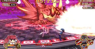 [Old Edition] Croixleur Sigma