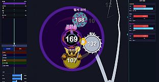Bounce Arena Simulator