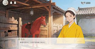 十个好人Ten innocent people