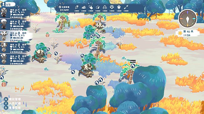 Animal Island: The Wolf’s Onslaught