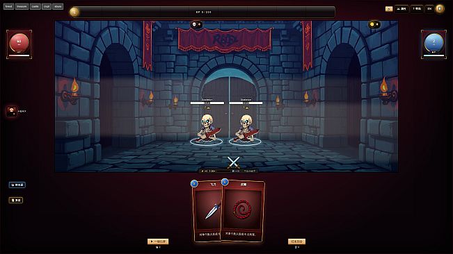 Nightmare Raid: Blood Card Storm