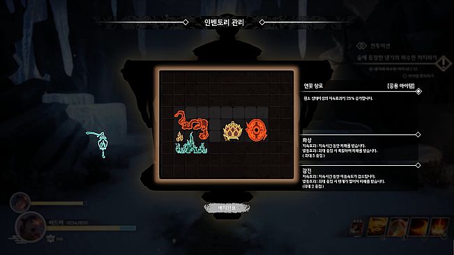 니르바나 NIRVANA