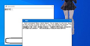 Purrfect Chatter 喵语心扉