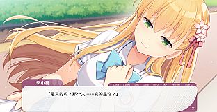 Gaokao.Love.100Days - The Decade Promise