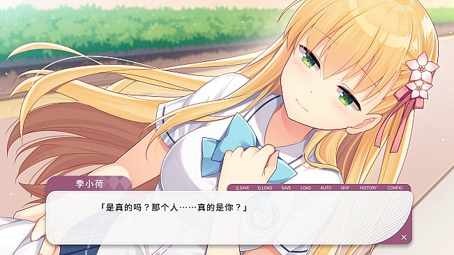 Gaokao.Love.100Days - The Decade Promise