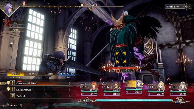 Romancing SaGa 2: Revenge of the Seven