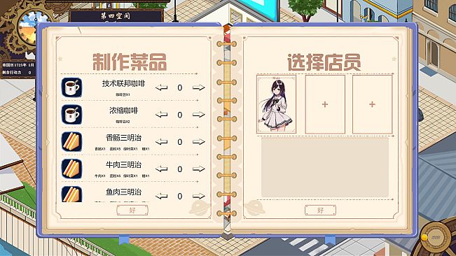 第四空间Fourth Space