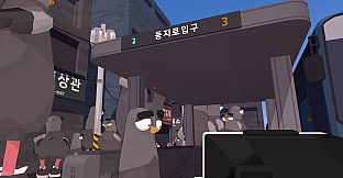 Where's Kim in Seoul?