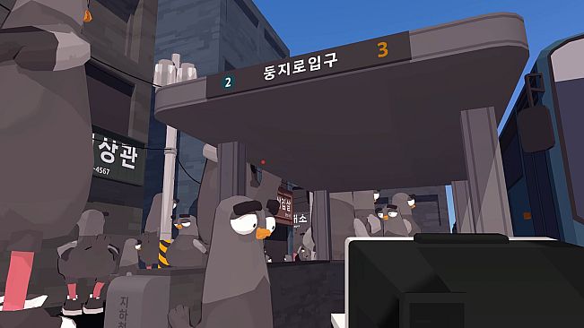 Where's Kim in Seoul?