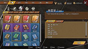 Another Hero's Adventure