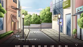 與妳響起的樂音 -Our DreamMelody-