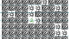 The Paper Arcade - MindField Master