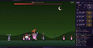 Demon Queen's Hero Act