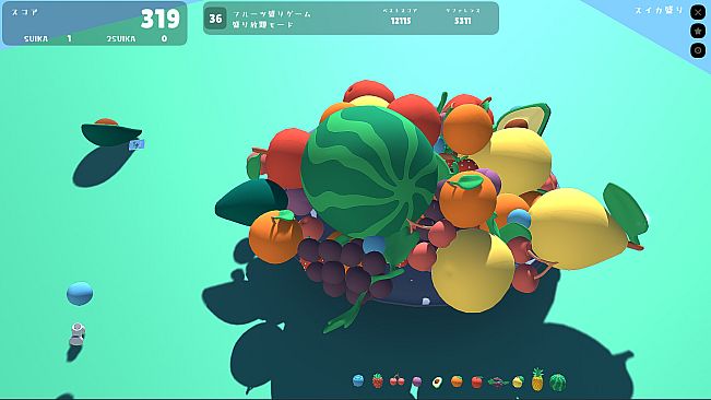 SUIKA DISH Fever DLC