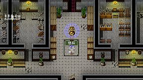 祛魅·教化（祛魅1）