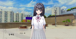 시간을 머무는 피아노