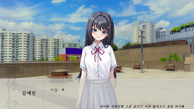 시간을 머무는 피아노