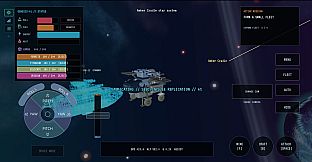 Star Replica