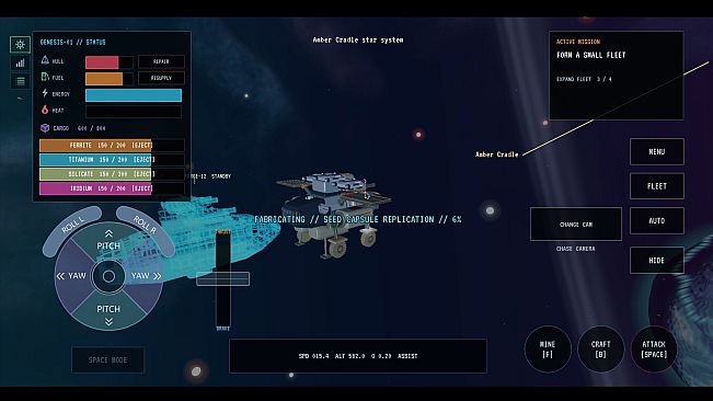 Star Replica