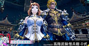 XAOC 卍芷雲遊百寶箱