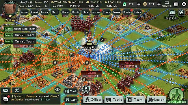 Three Kingdoms: Strategy MOBA
