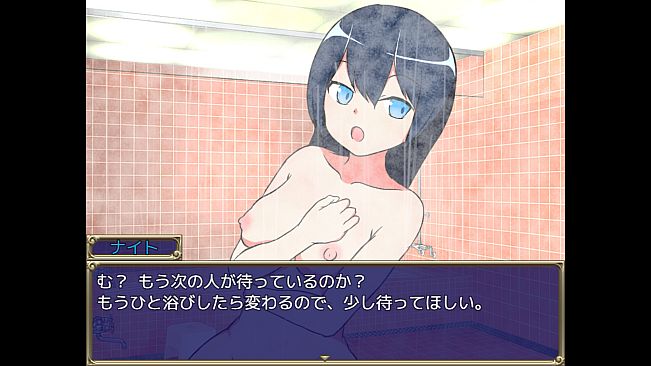 Rebellion! Riot of Jisr Village!