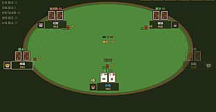 Pixel Hold'em: Poker Coach