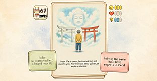Oda's Ordinary Lives