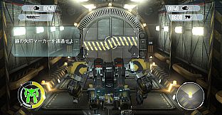 Front Mission Evolved: Wanzer Pack 2