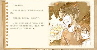 Tricolour Lovestory : Chapter Zero