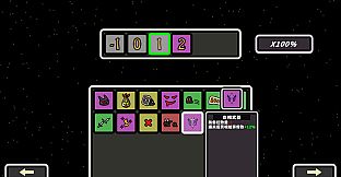 时间回廊 Time ReRoad