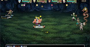 Bahamut3-The Fall of the Dragon God's Child