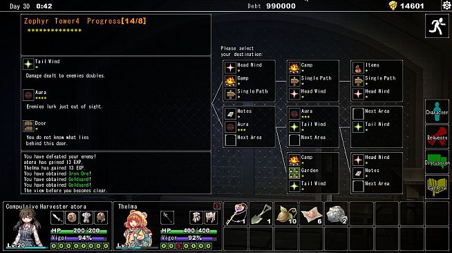 Mad Princess: The Great Gladiators