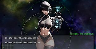 Uncharted Space - project 3062